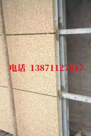 西城海通管道清洗施工外墙ET板